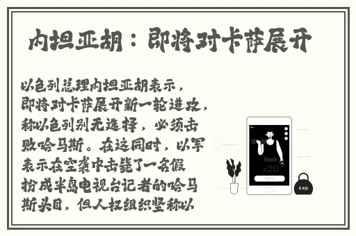 亚洲精品国产品国语在线