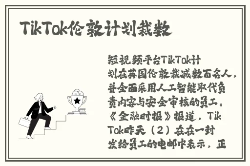 四川少扫搡BBw搡BBBB